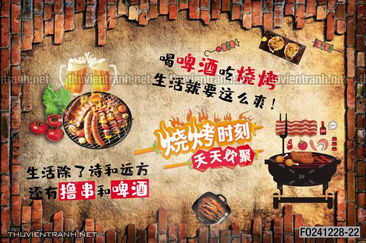 Tranh dán tường Quán Nhậu nướng - Kết quả tìm kiếm tranh tường