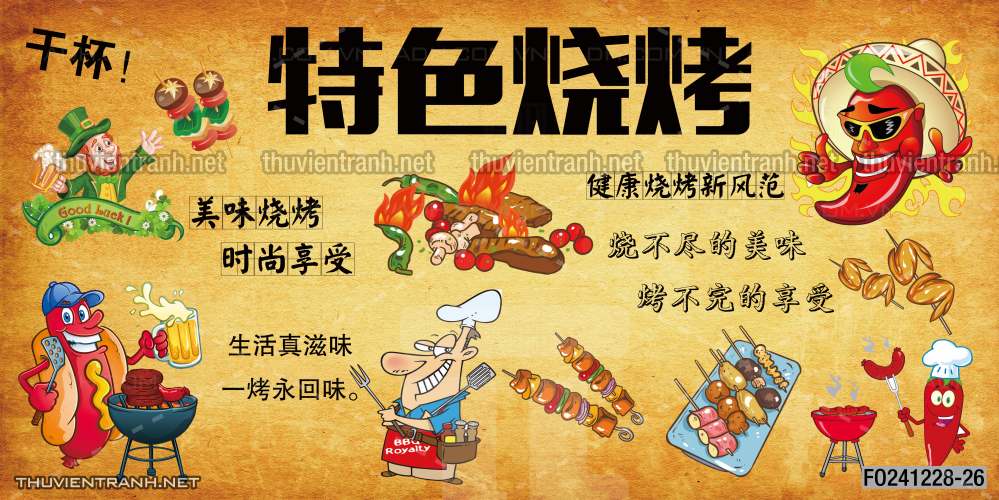 Tranh dán tường Quán Nhậu nướng - Kết quả tìm kiếm tranh tường