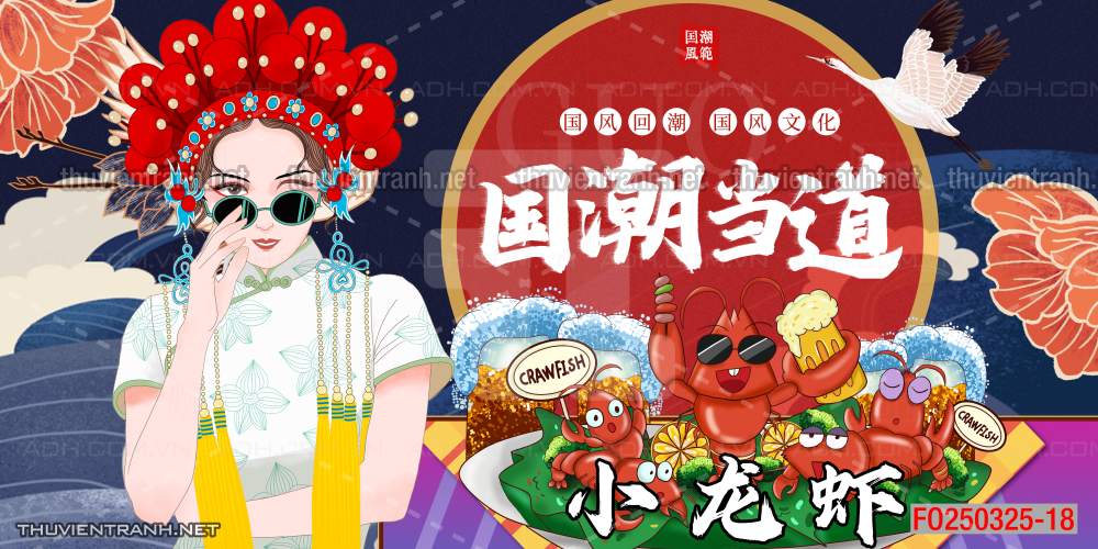 Tranh dán tường Quán ăn Trung Hoa, quán lẩu nướng, quán ăn vặt - Kết quả tìm kiếm tranh tường
