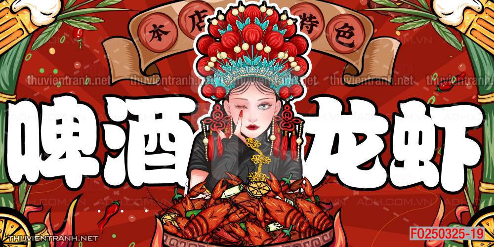 Tranh dán tường Quán ăn Trung Hoa, quán lẩu nướng, quán ăn vặt - Kết quả tìm kiếm tranh tường