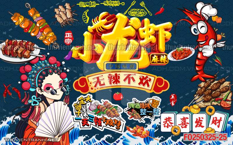 Tranh dán tường Quán ăn Trung Hoa, quán lẩu nướng, quán ăn vặt - Kết quả tìm kiếm tranh tường