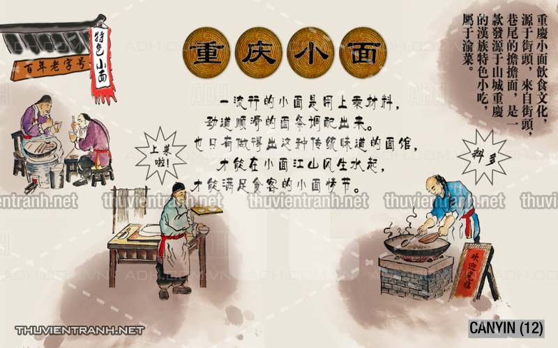 Tranh dán tường  Quán ăn, Nhà hàng Trung Quốc - Tranh tường chất lượng cao
