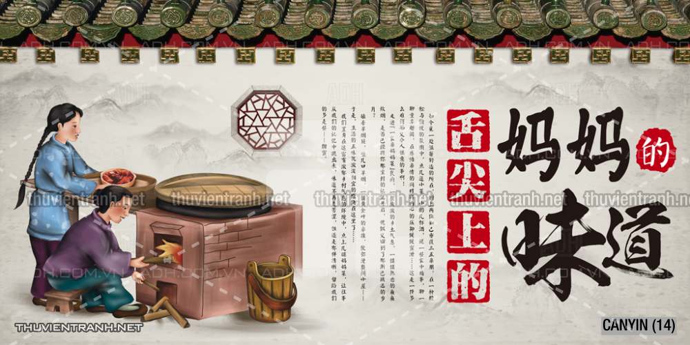 Tranh dán tường  Quán ăn, Nhà hàng Trung Quốc - Tranh tường chất lượng cao