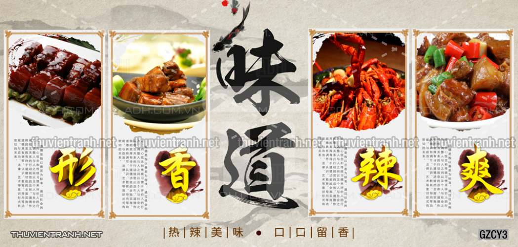 Tranh dán tường  Quán ăn, Nhà hàng Trung Quốc - Tranh tường chất lượng cao