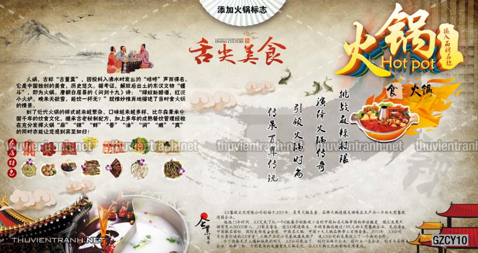 Tranh dán tường  Quán ăn, Nhà hàng Trung Quốc - Tranh tường chất lượng cao