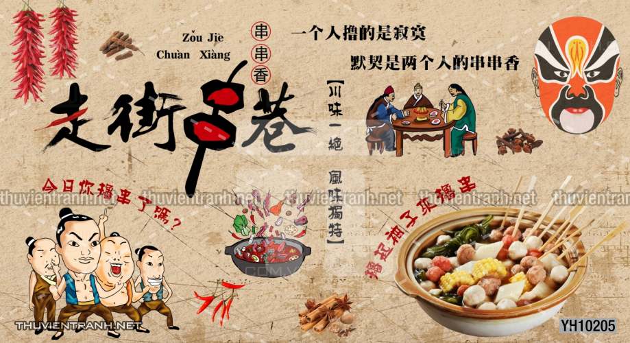 Tranh dán tường  Quán ăn, Nhà hàng Trung Quốc - Tranh tường chất lượng cao
