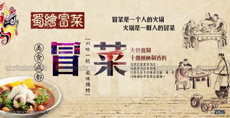 Tranh dán tường  Quán ăn, Nhà hàng Trung Quốc - Tranh tường chất lượng cao