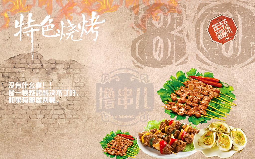 Tranh dán tường  Quán ăn Trung Hoa - Kết quả tìm kiếm tranh tường