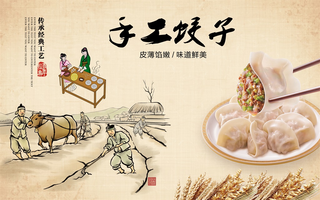 Tranh dán tường  Quán ăn Trung Hoa - Kết quả tìm kiếm tranh tường