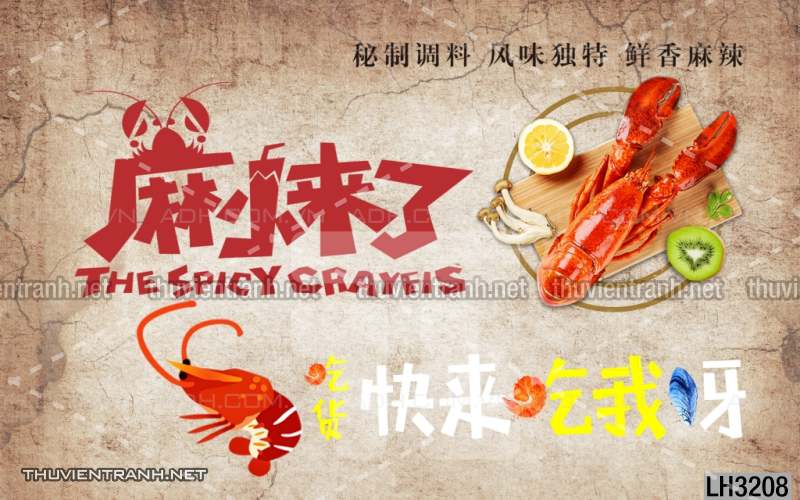 Tranh dán tường  Quán ăn Hải sản - Kết quả tìm kiếm tranh tường