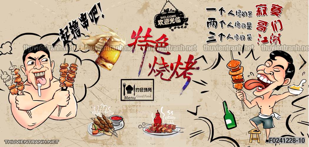 Tranh dán tường  Quán ăn gà rán, ăn vặt - Kết quả tìm kiếm tranh tường