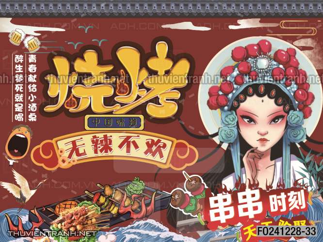 Tranh dán tường  Quán ăn gà rán, ăn vặt - Tranh tường chất lượng cao