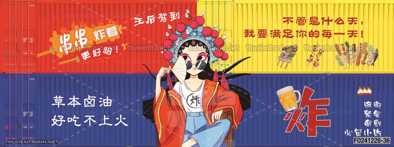 Tranh dán tường  Quán ăn gà rán, ăn vặt - Tranh tường chất lượng cao