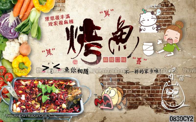 Tranh dán tường  Quán ăn - Tranh tường chất lượng cao
