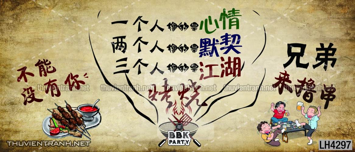 Tranh dán tường quán Lẩu nướng, bia hơi, quán nhậu - Tranh tường chất lượng cao