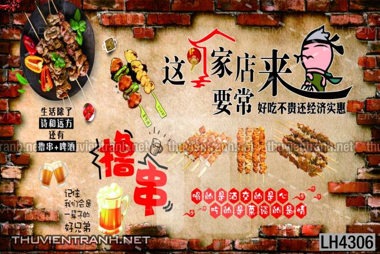 Tranh dán tường quán Lẩu nướng, bia hơi, quán nhậu - Tranh tường chất lượng cao
