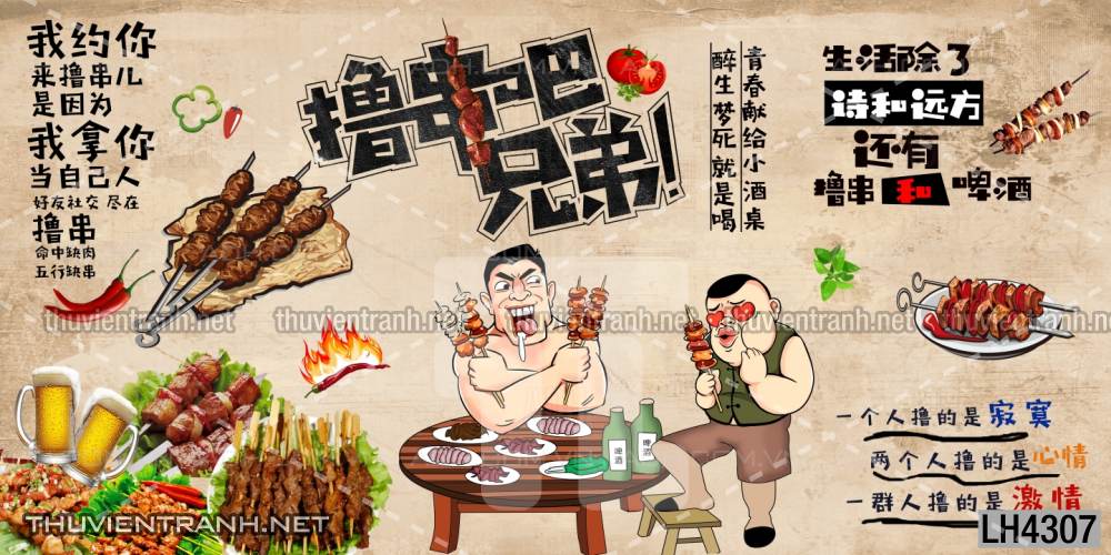 Tranh dán tường quán Lẩu nướng, bia hơi, quán nhậu - Tranh tường chất lượng cao