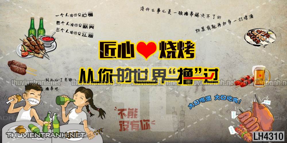 Tranh dán tường quán Lẩu nướng, bia hơi, quán nhậu - Tranh tường chất lượng cao