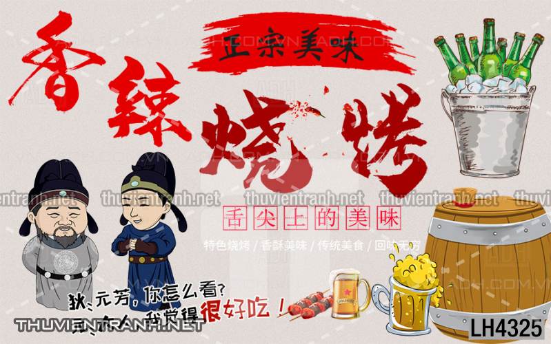 Tranh dán tường quán Lẩu nướng, bia hơi, quán nhậu - Tranh tường chất lượng cao