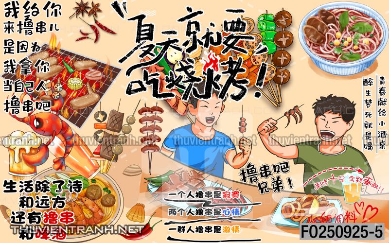 Tranh dán tường quán ăn vặt, lẩu nướng - Tranh tường chất lượng cao