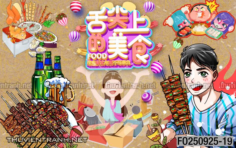 Tranh dán tường quán ăn vặt, lẩu nướng - Tranh tường chất lượng cao