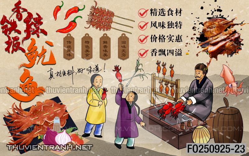 Tranh dán tường quán ăn vặt, lẩu nướng - Tranh tường chất lượng cao