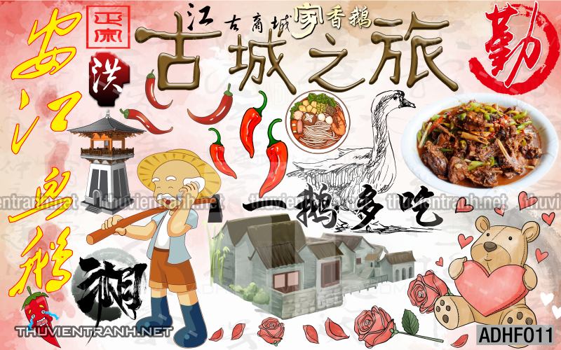  Tranh dán tường quán Mỳ Cay ăn vặt - Tranh tường chất lượng cao