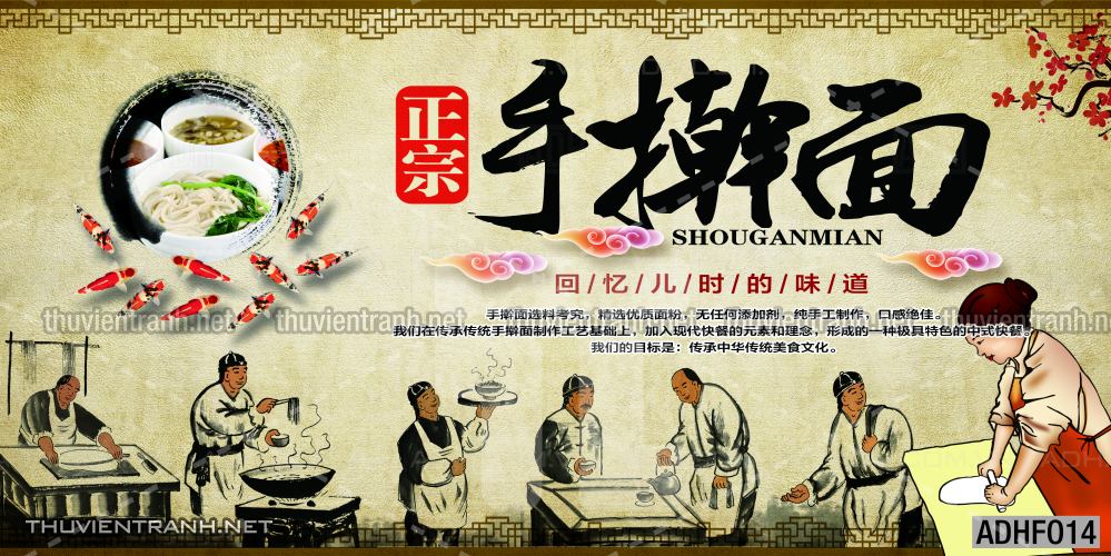  Tranh dán tường quán Mỳ Cay ăn vặt - Tranh tường chất lượng cao