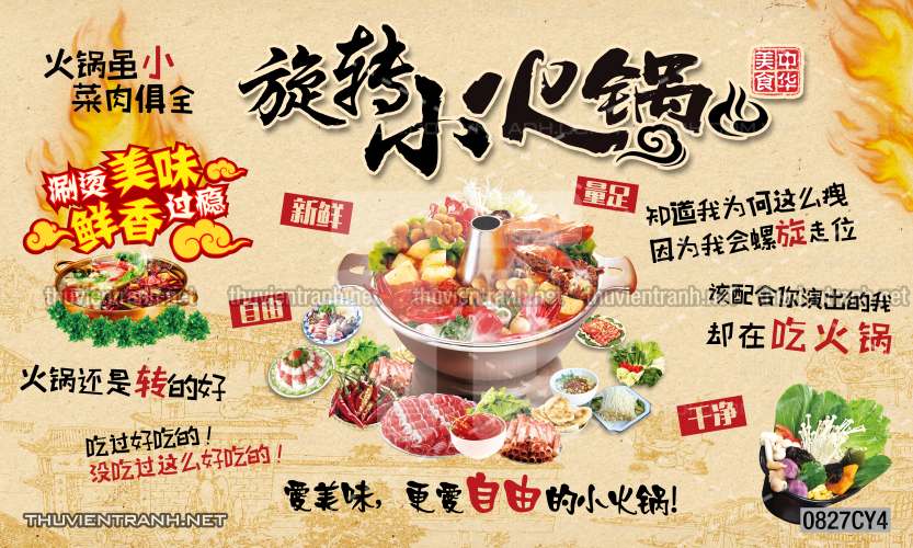 Tranh dán tường quán ăn Vặt, Pizza - Tranh tường chất lượng cao